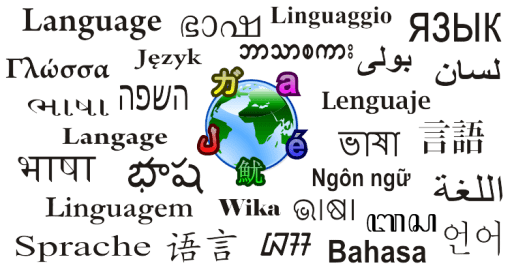 Globe_of_language